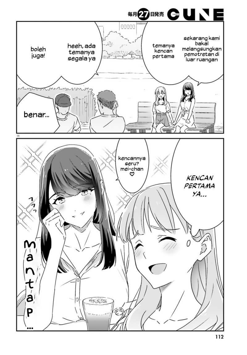 Chapter 13 - halaman 10