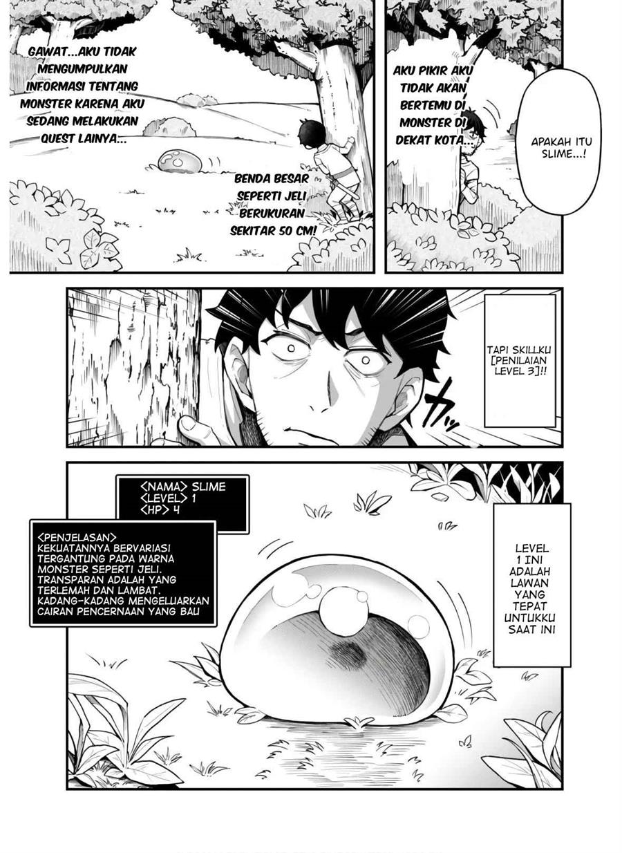 Chapter 3 - halaman 10