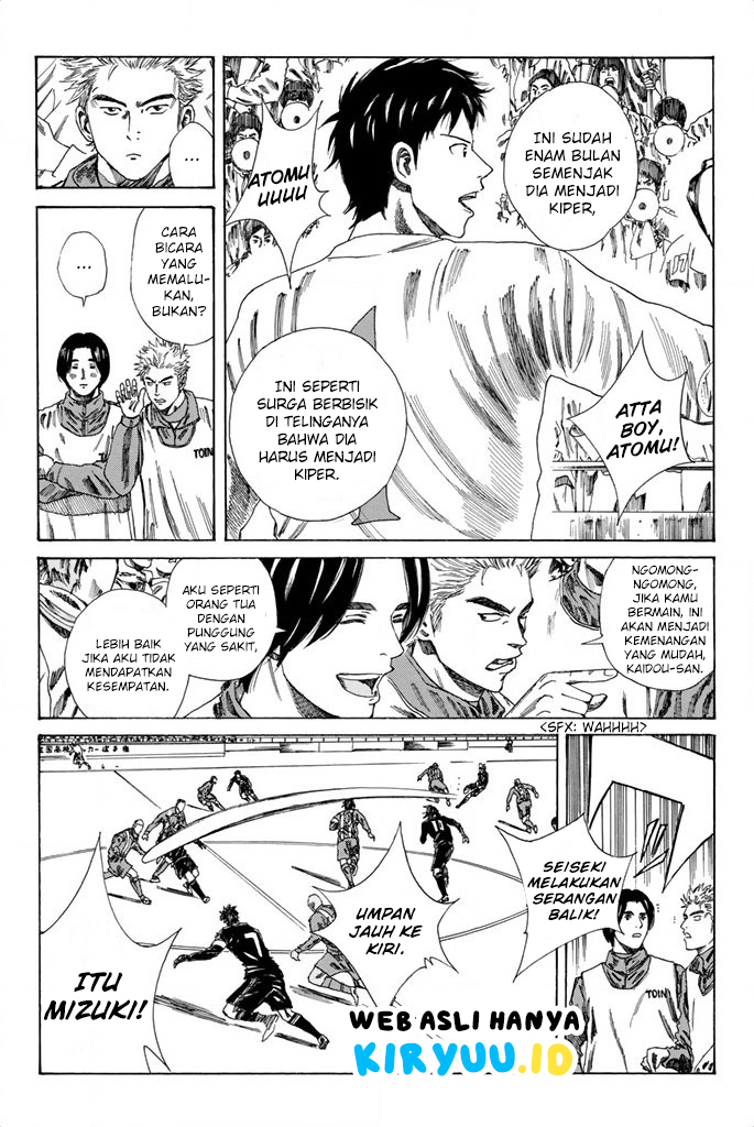 Chapter 88 - halaman 10