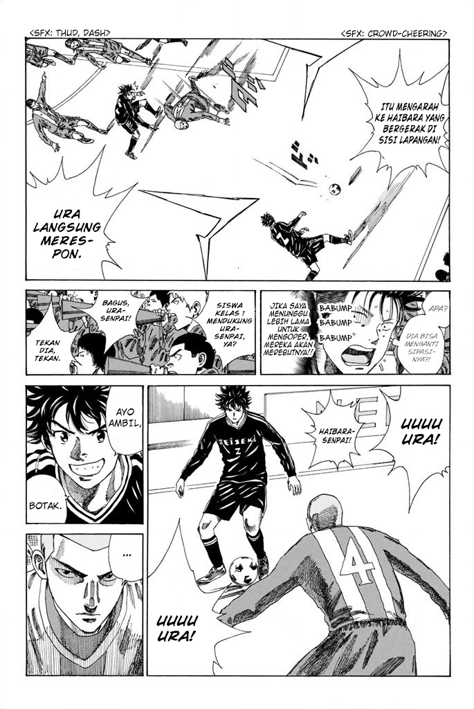 Chapter 86 - halaman 11