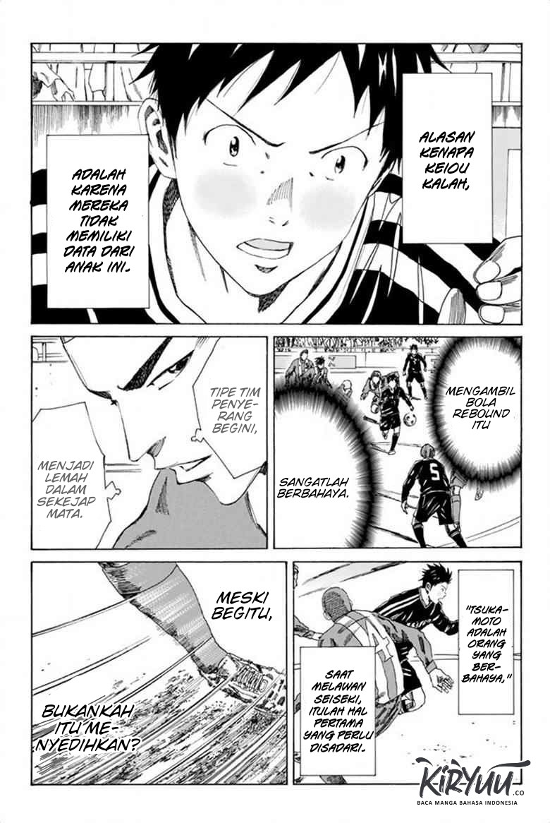 Chapter 83 - halaman 11