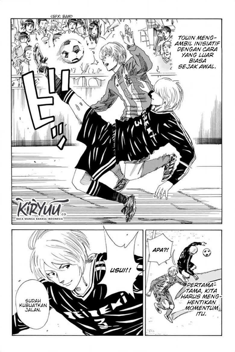 Chapter 82 - halaman 11