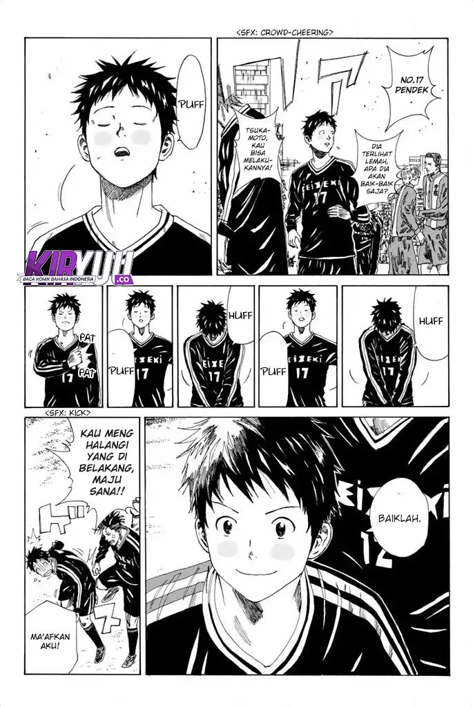 Chapter 81 - halaman 11