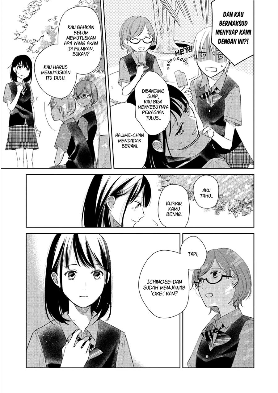 Chapter 2 - halaman 10