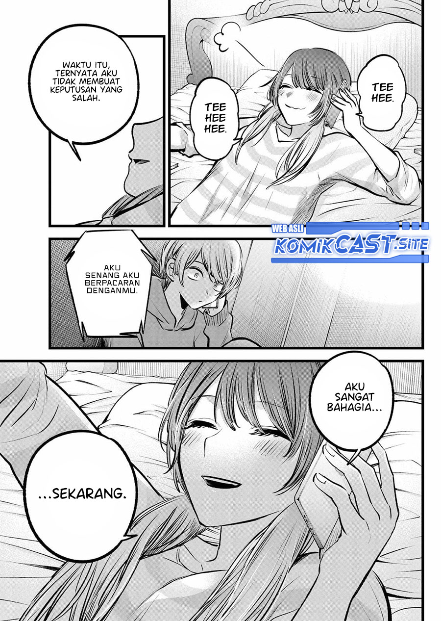 Chapter 97 - halaman 11