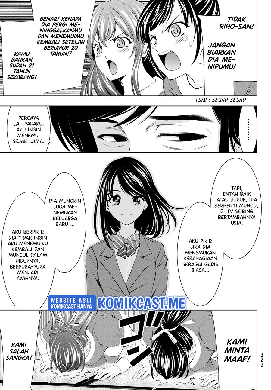 Chapter 71 - halaman 11