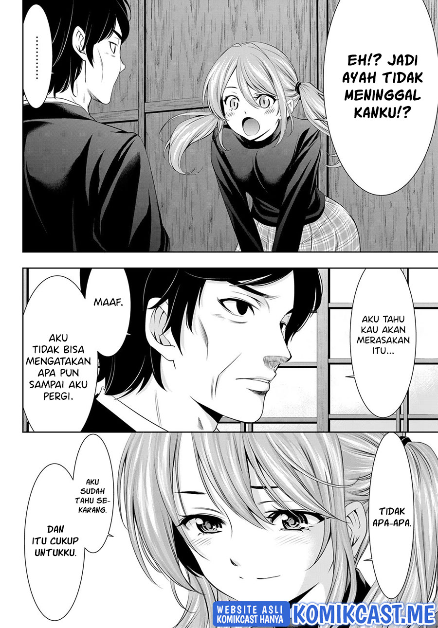 Chapter 71 - halaman 10