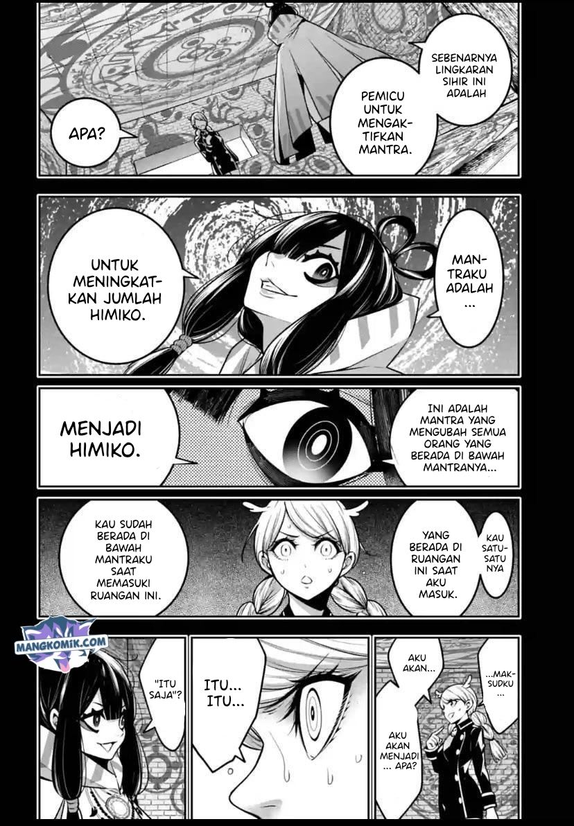 Chapter 16 - halaman 10
