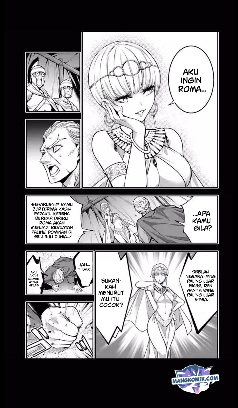 Chapter 14 - halaman 11