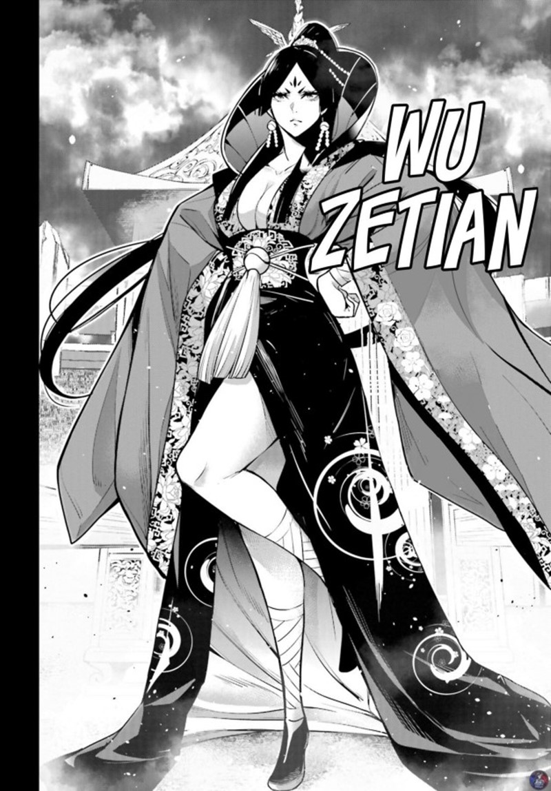 Chapter 7 - halaman 10
