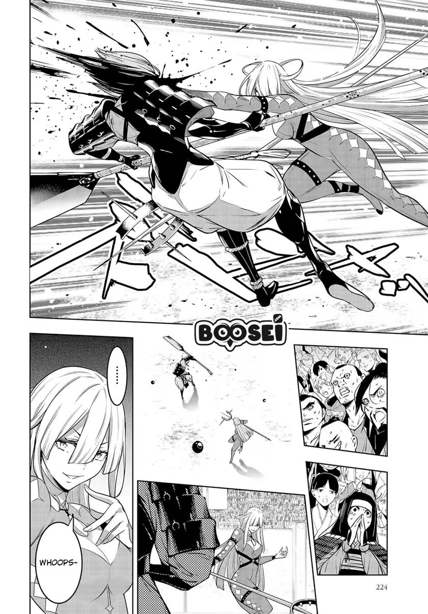 Chapter 3 - halaman 11
