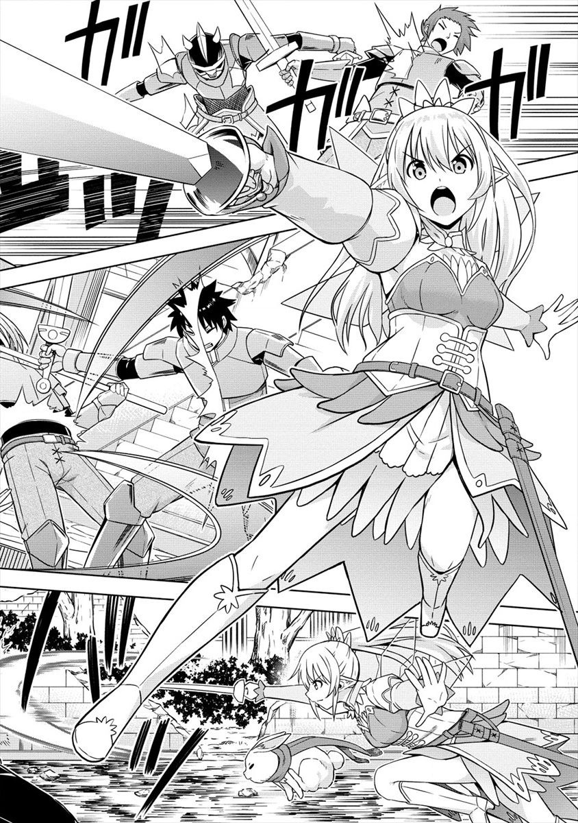 Chapter 23 - halaman 10