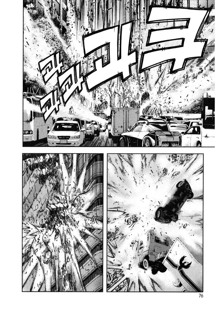 Chapter 3 - halaman 11