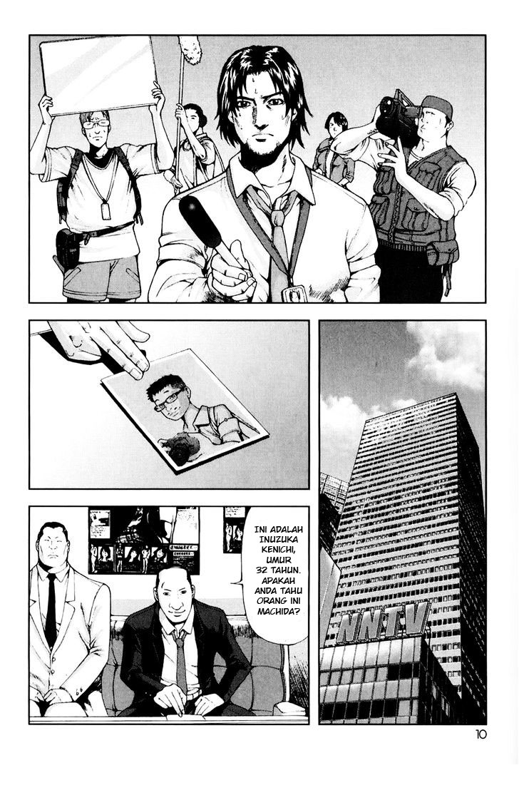 Chapter 1 - halaman 11