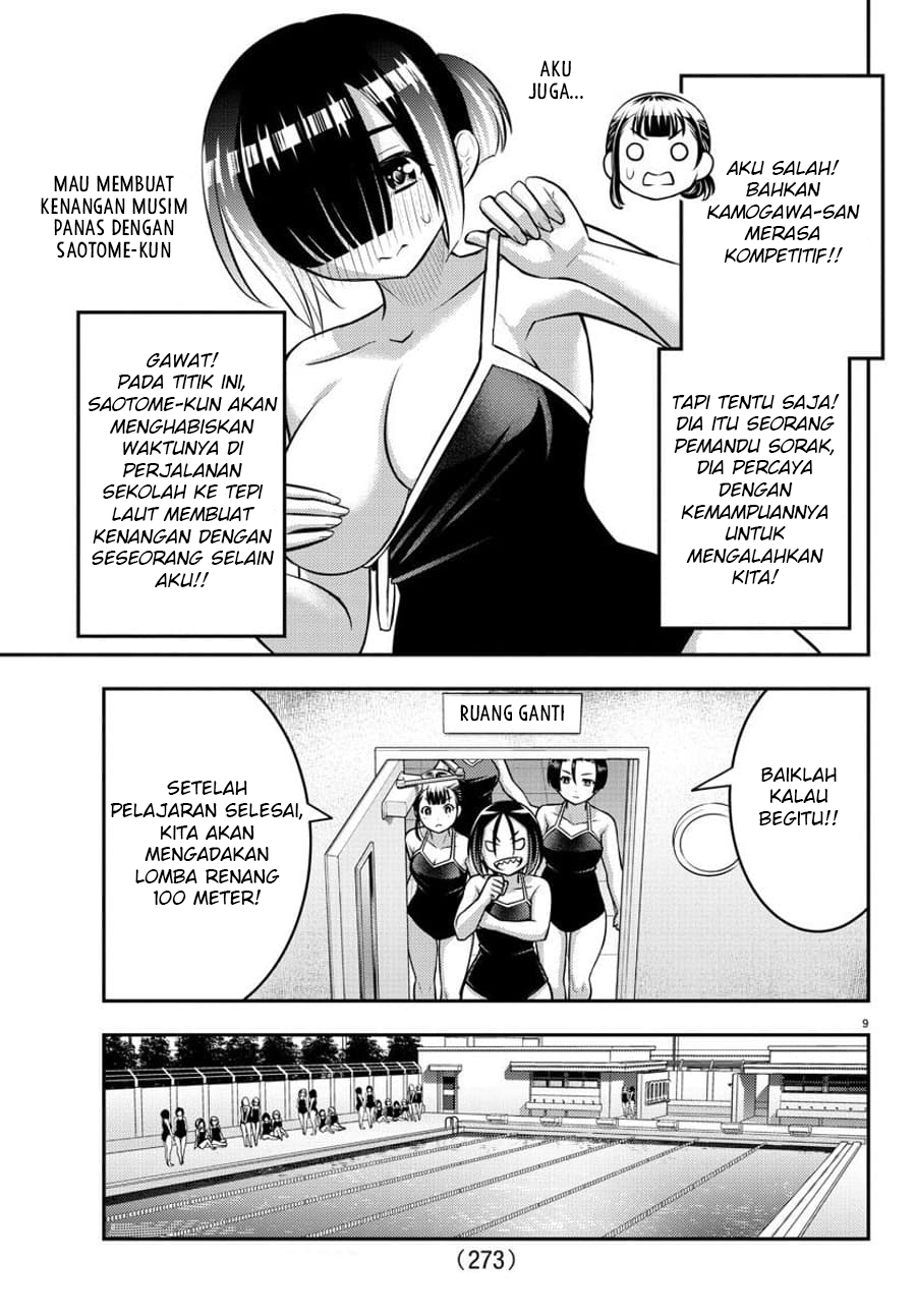 Chapter 112 - halaman 11