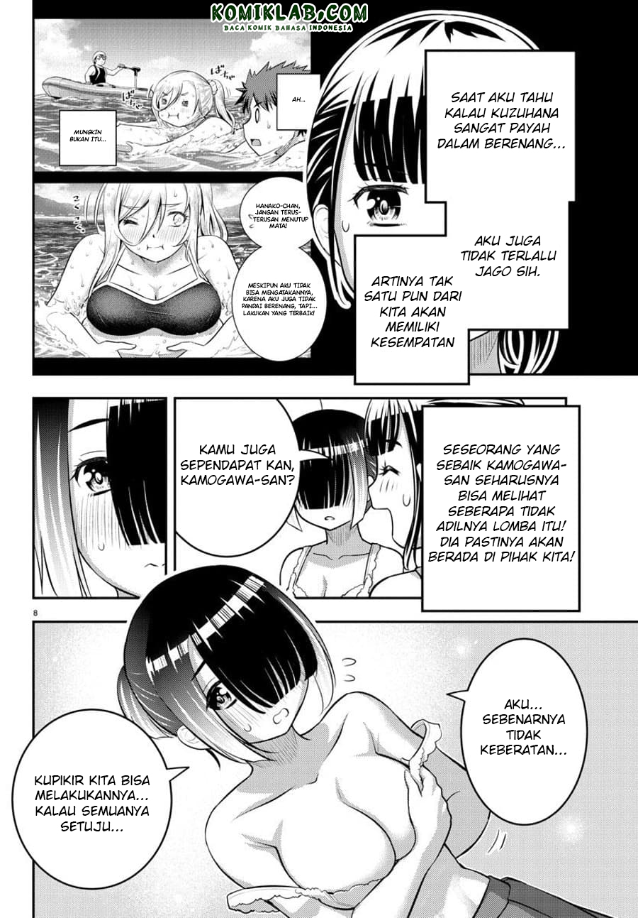 Chapter 112 - halaman 10