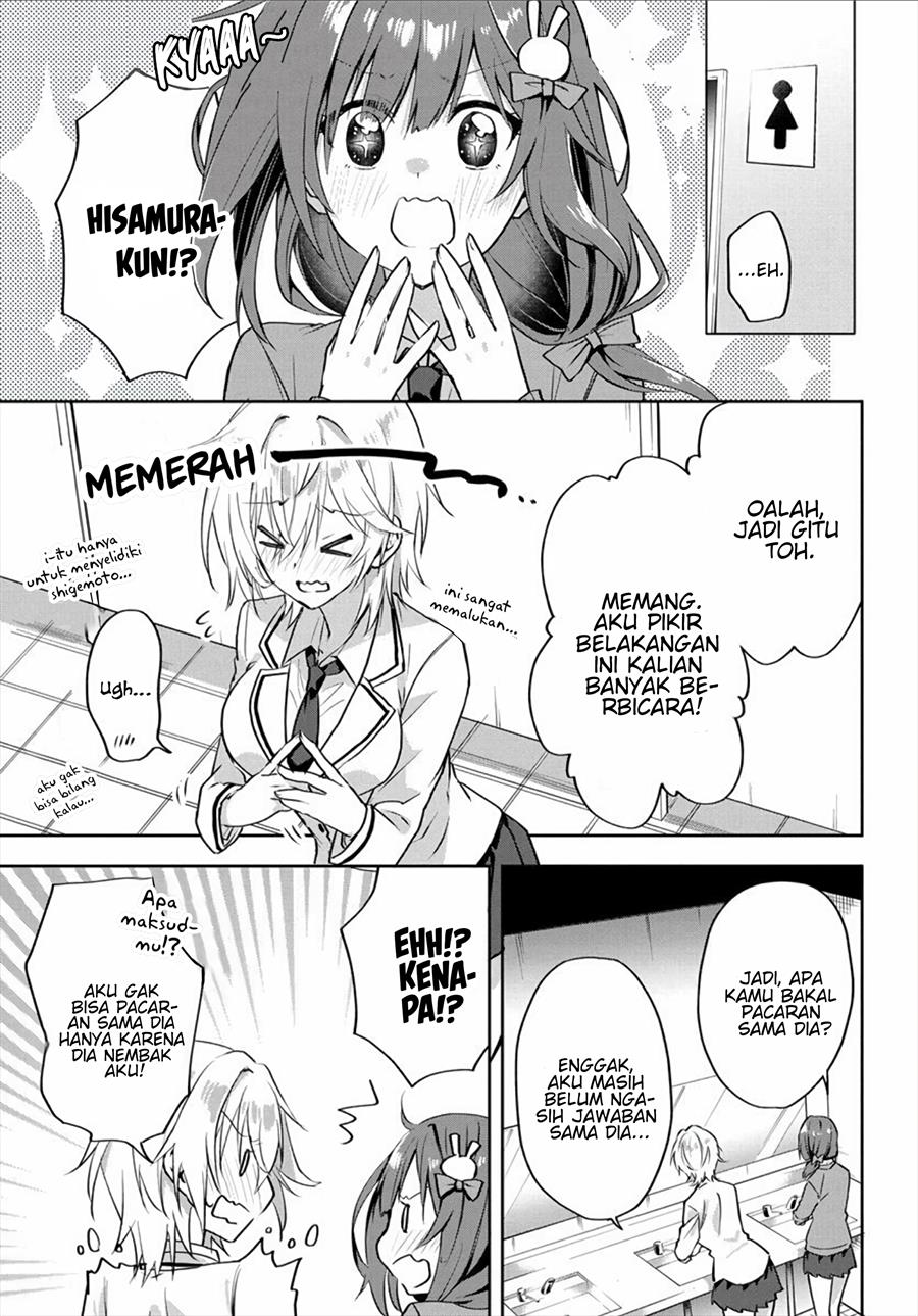 Chapter 2.1 - halaman 10