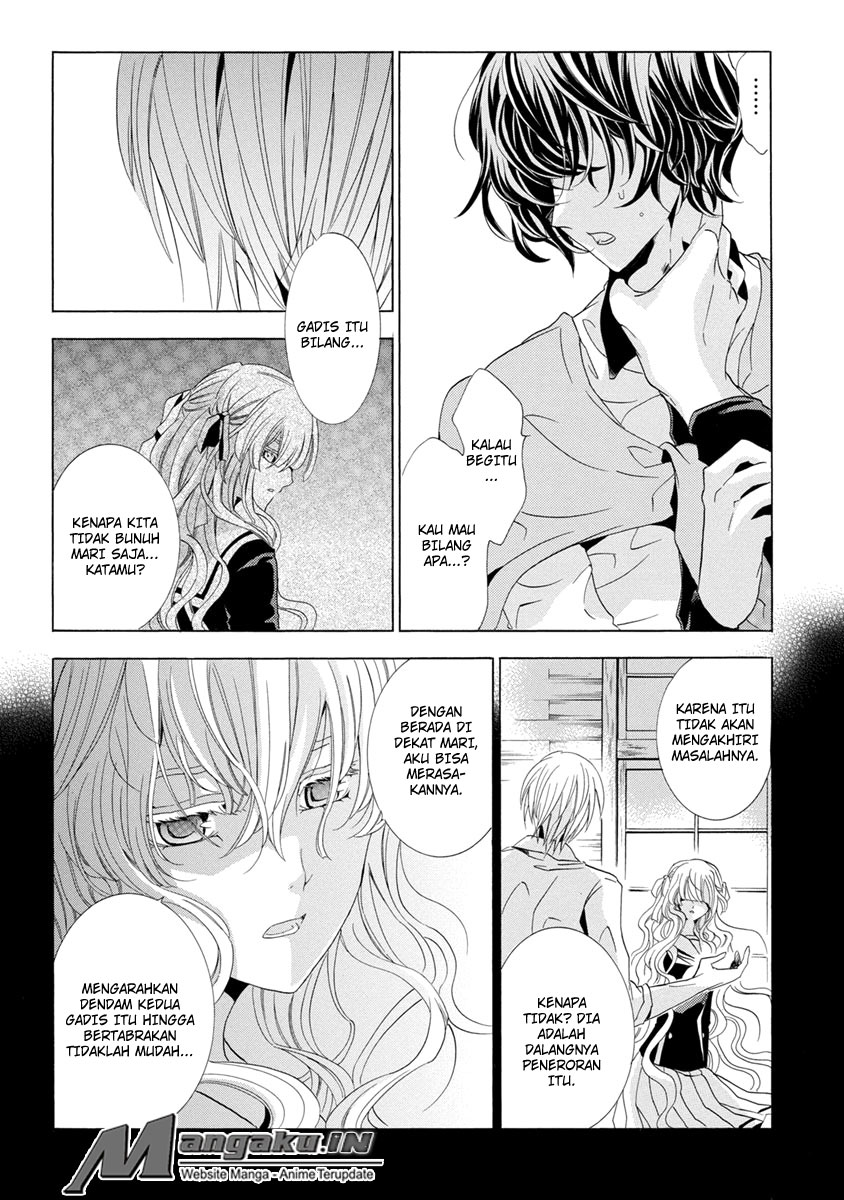 Chapter 25.4 - halaman 11