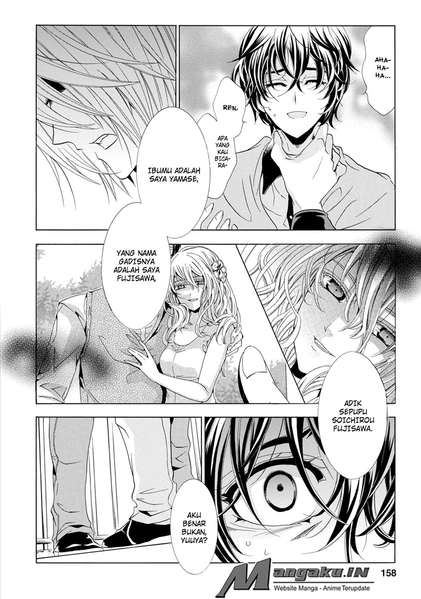 Chapter 25.4 - halaman 10
