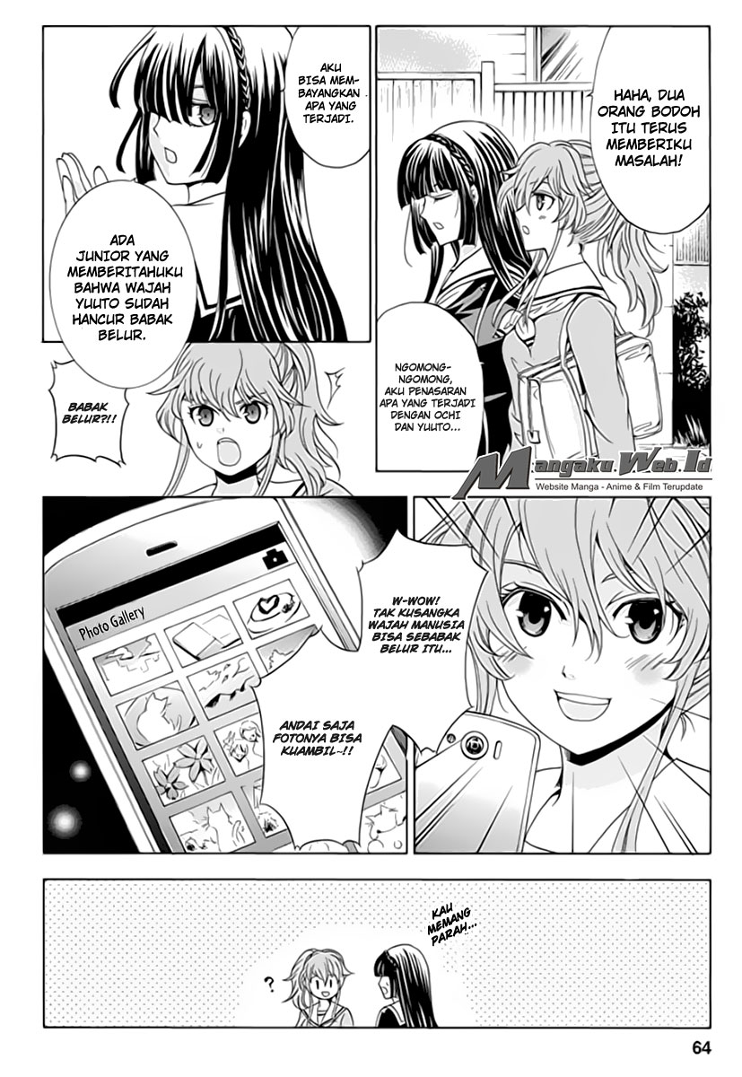 Chapter 2 - halaman 11