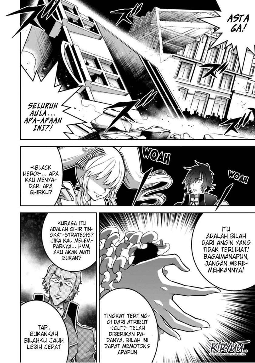 Chapter 17 - halaman 11