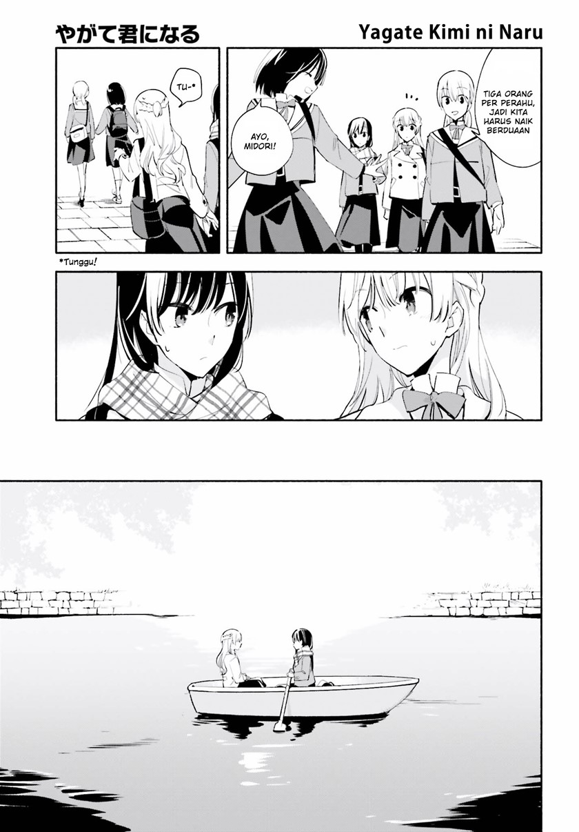 Chapter 38 - halaman 11