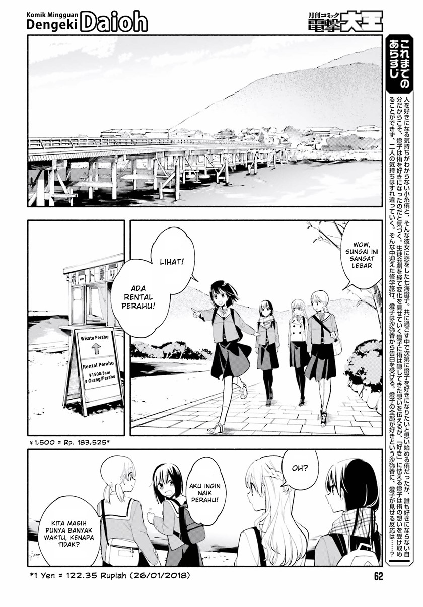 Chapter 38 - halaman 10