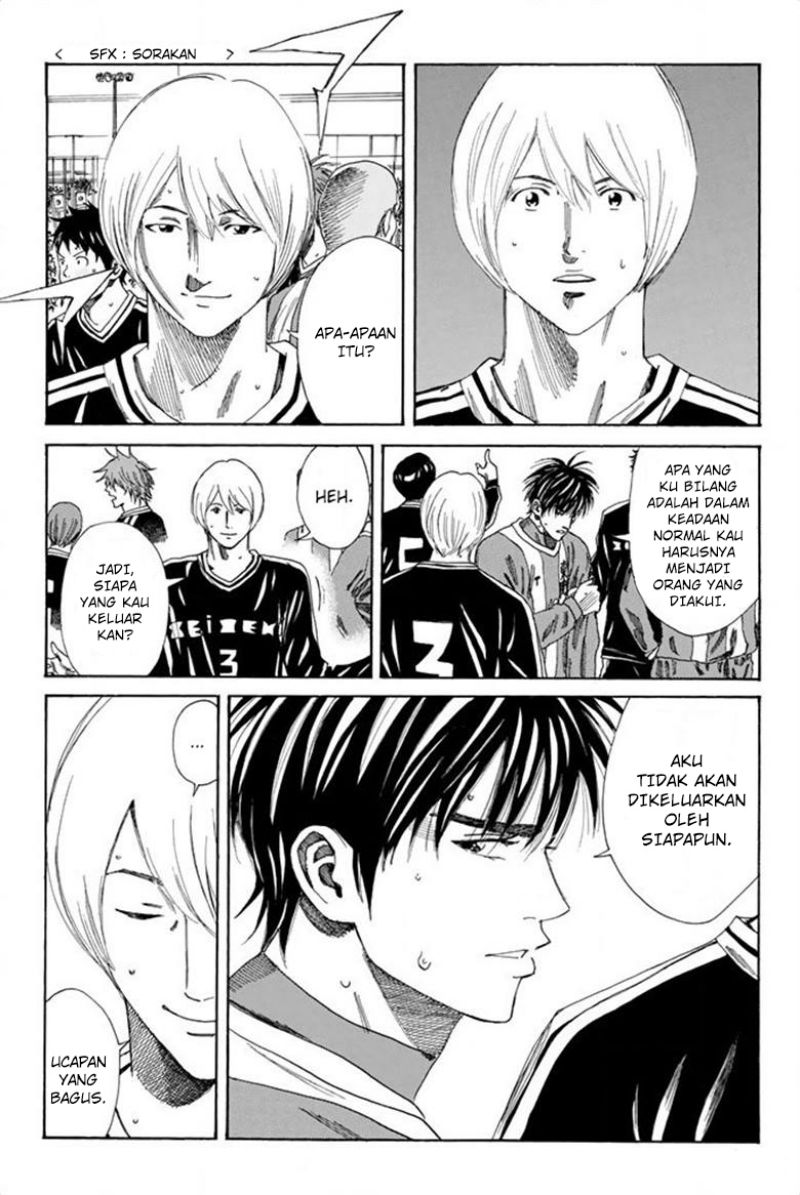 Chapter 93 - halaman 11