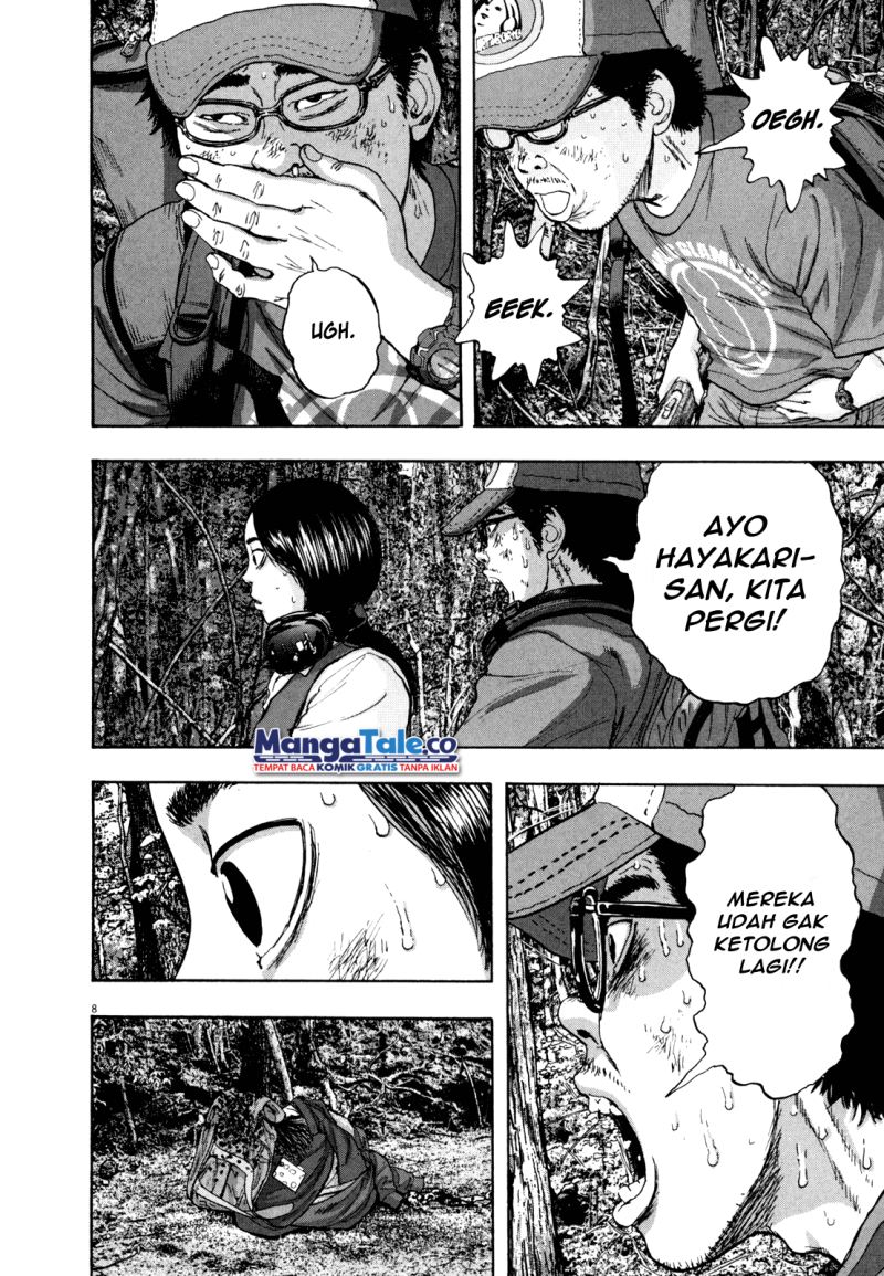 Chapter 42 - halaman 11