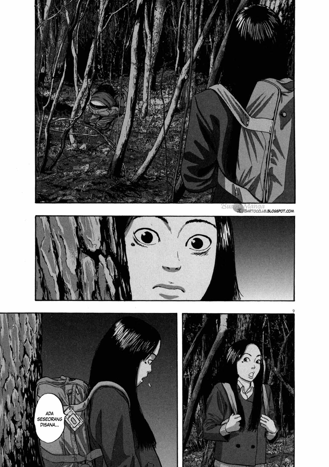 Chapter 33 - halaman 10