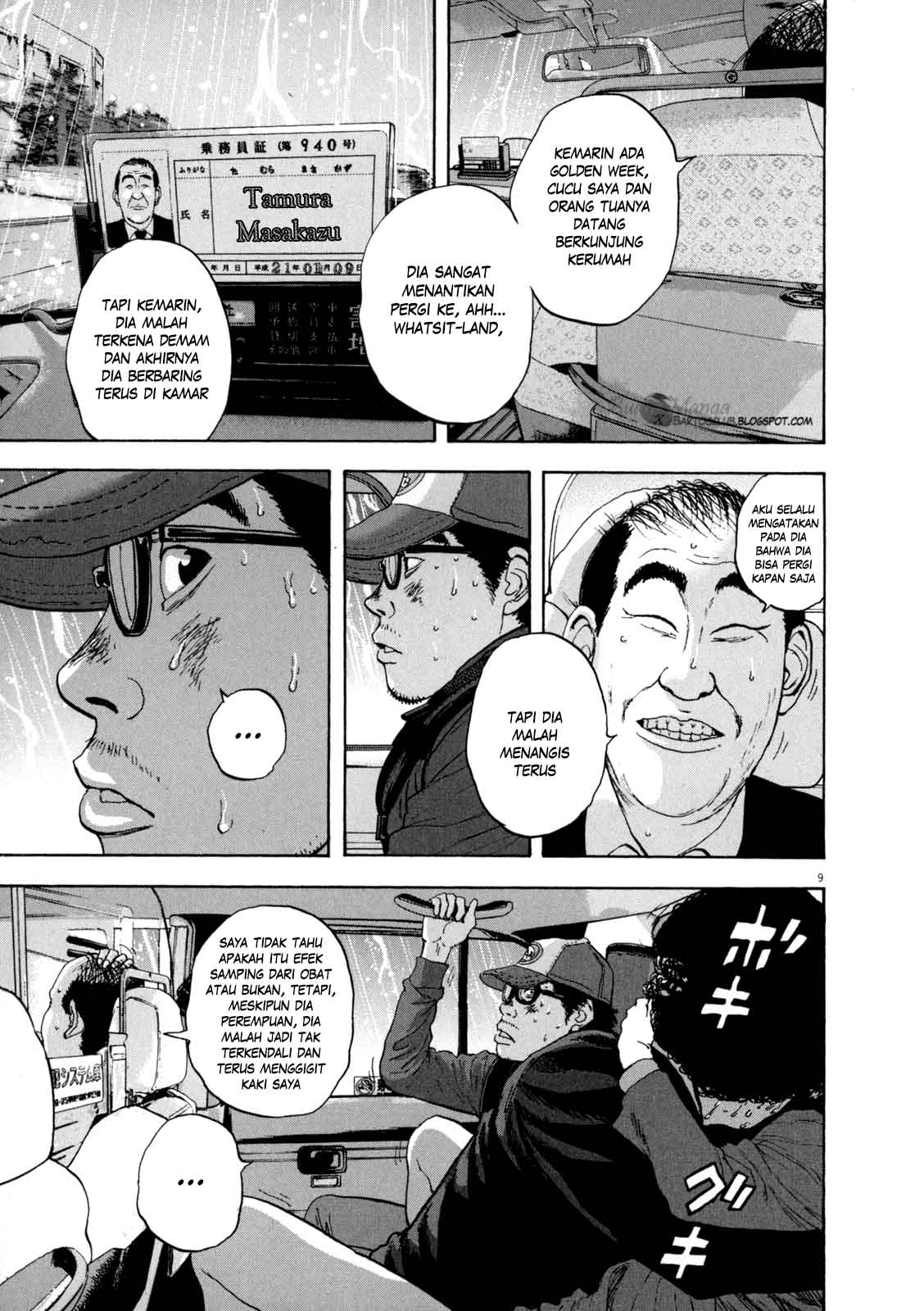 Chapter 26 - halaman 10