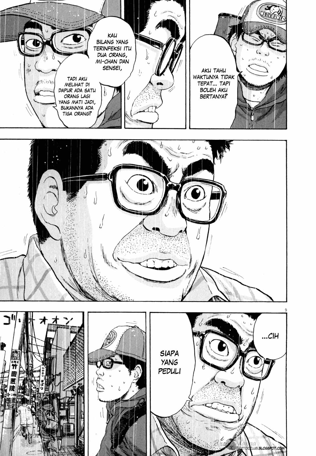 Chapter 20 - halaman 11