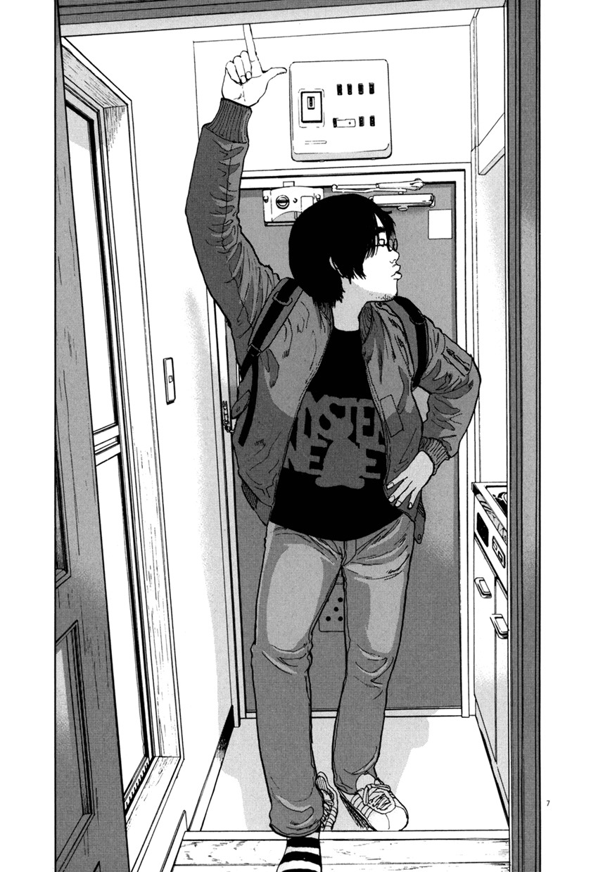 Chapter 1 - halaman 11