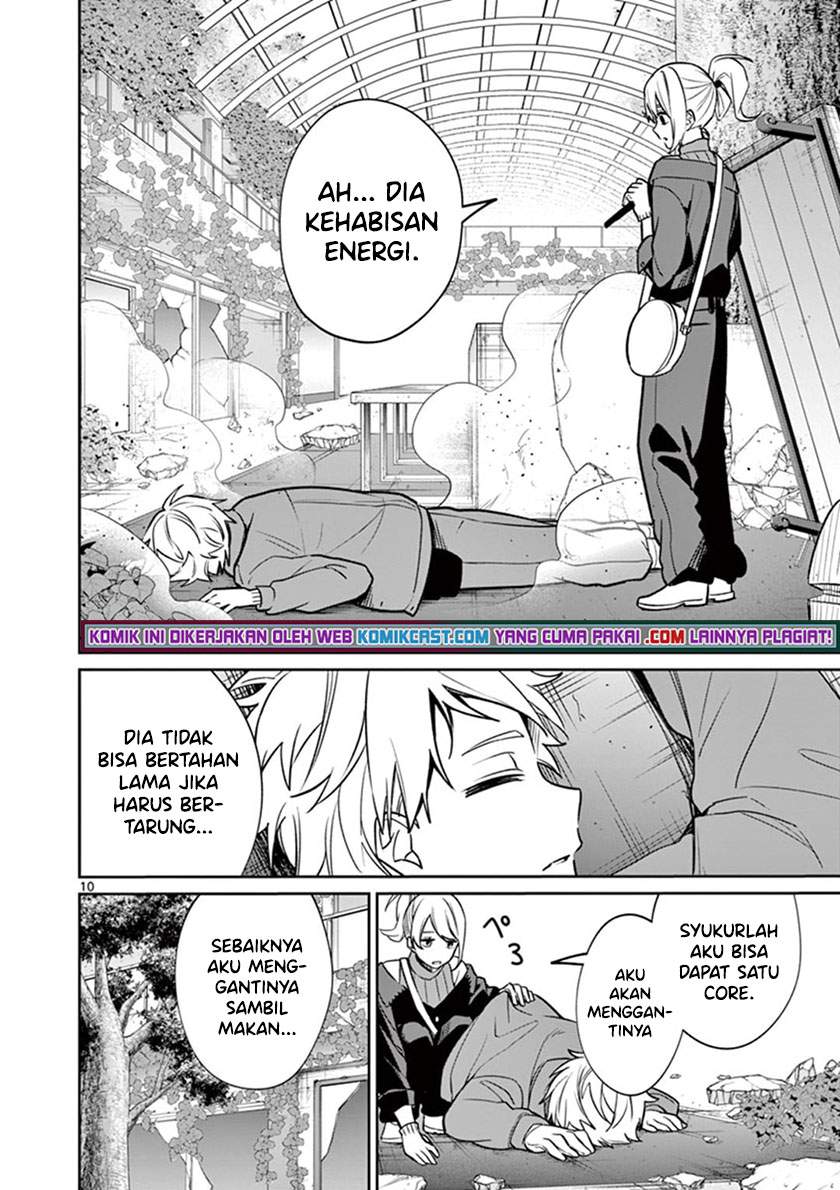 Chapter .1 - halaman 11