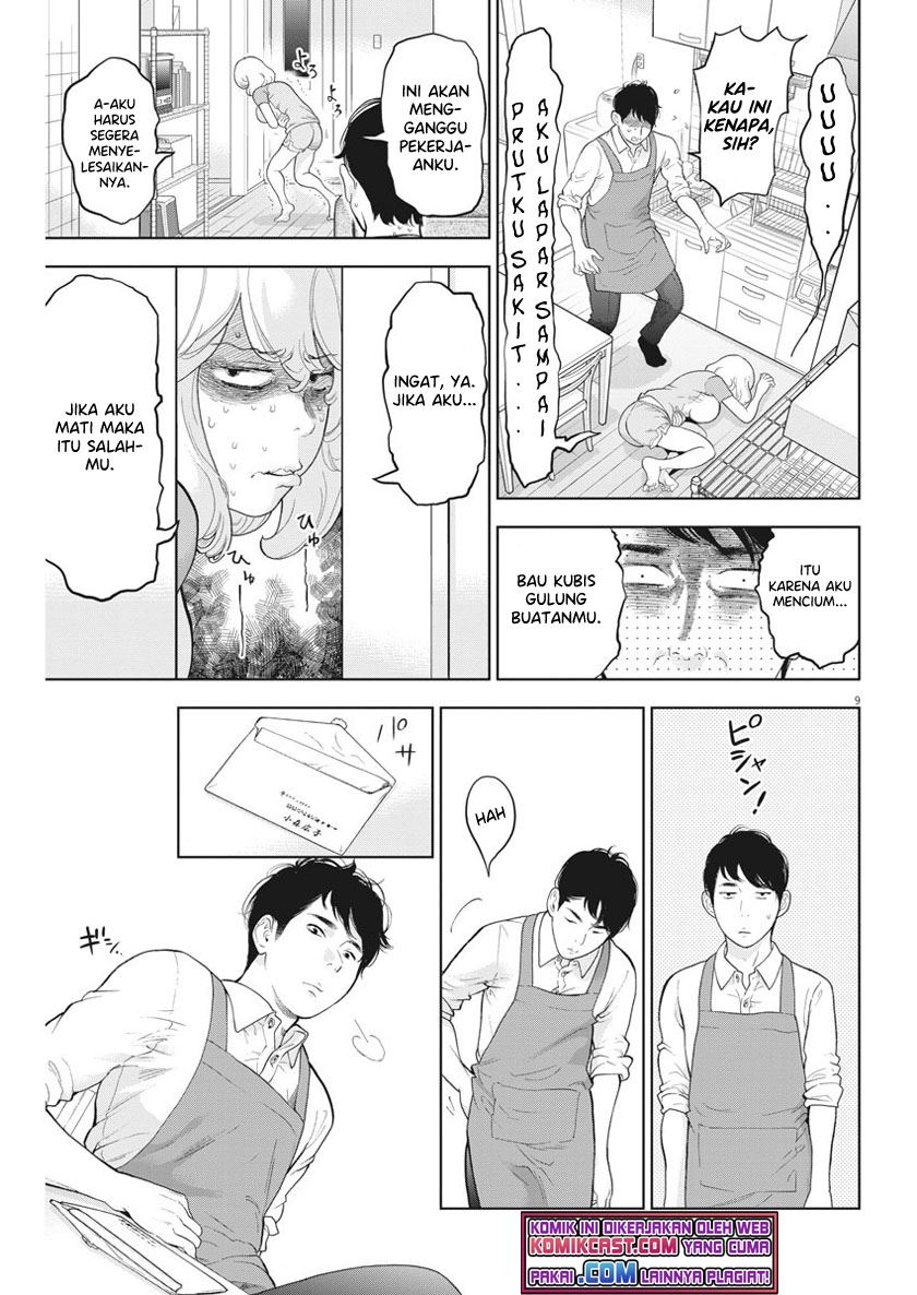 Chapter 34 - halaman 10