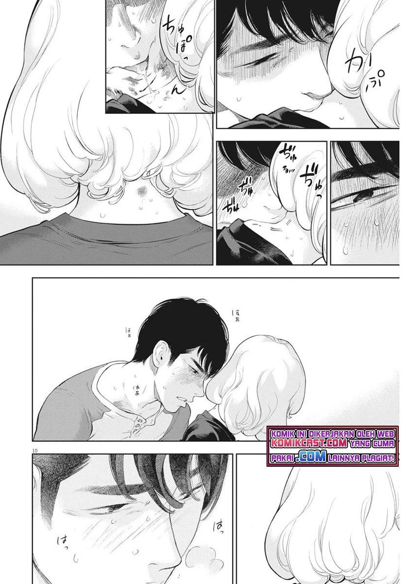 Chapter 32 - halaman 11