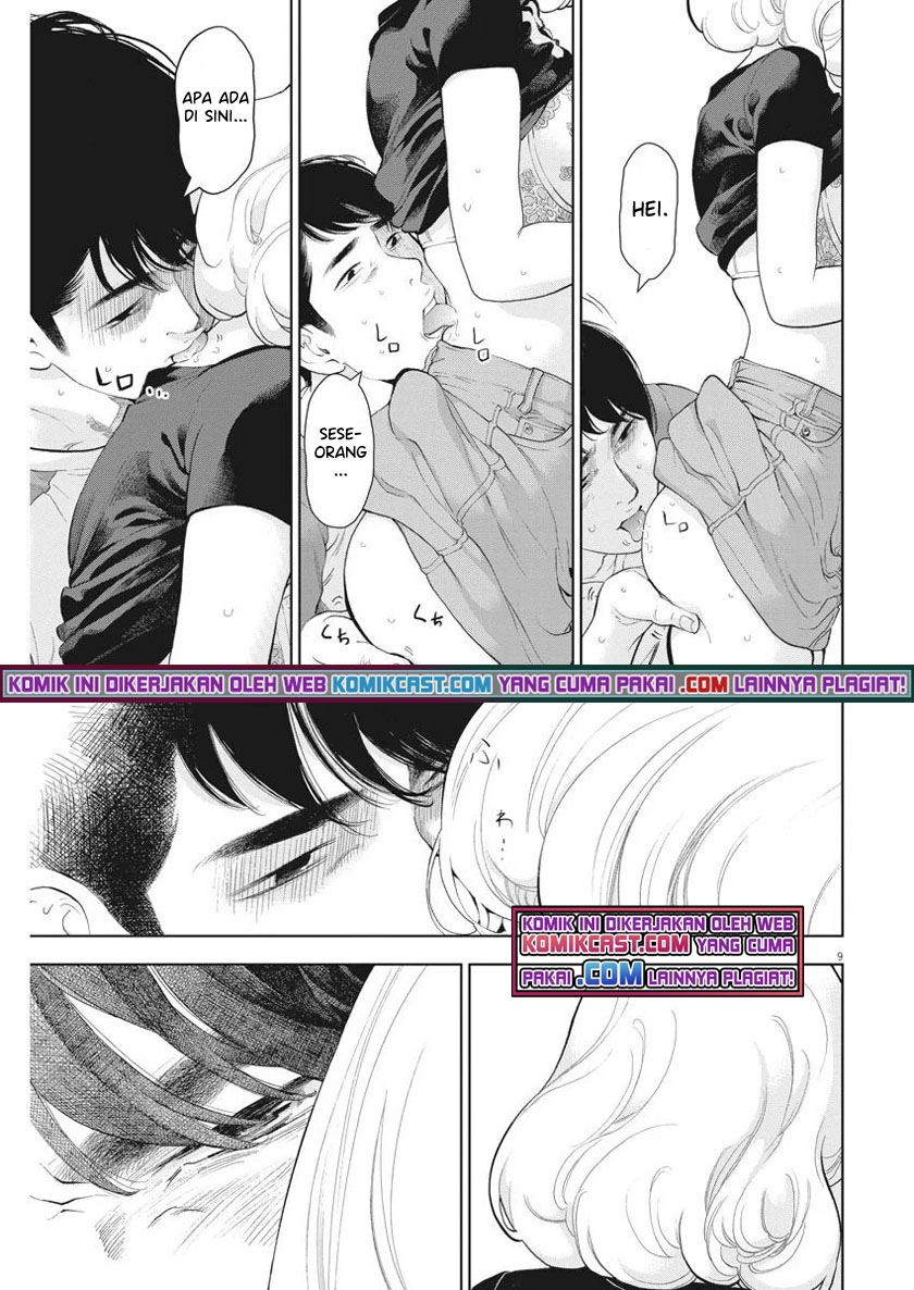 Chapter 32 - halaman 10