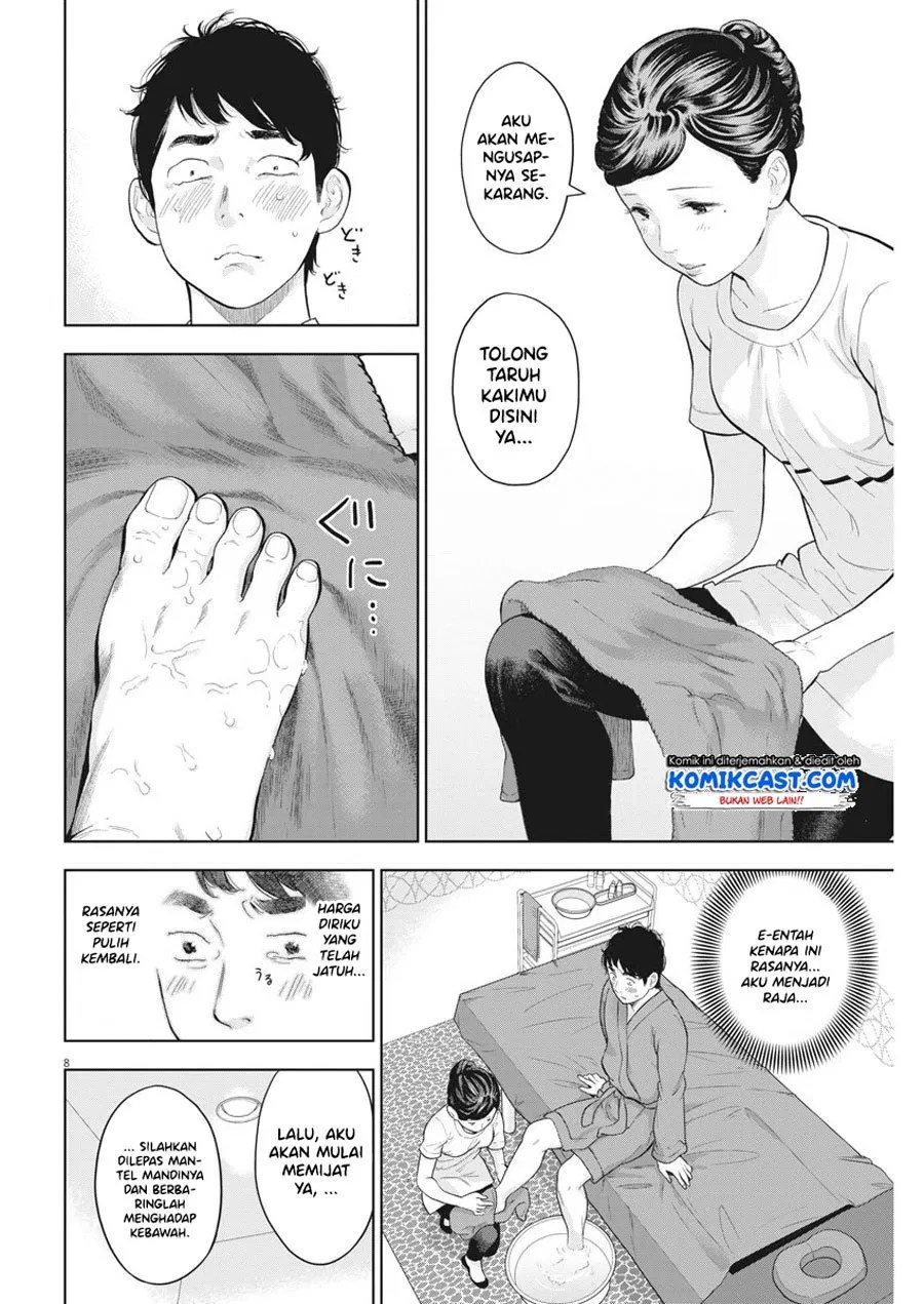 Chapter 20 - halaman 10