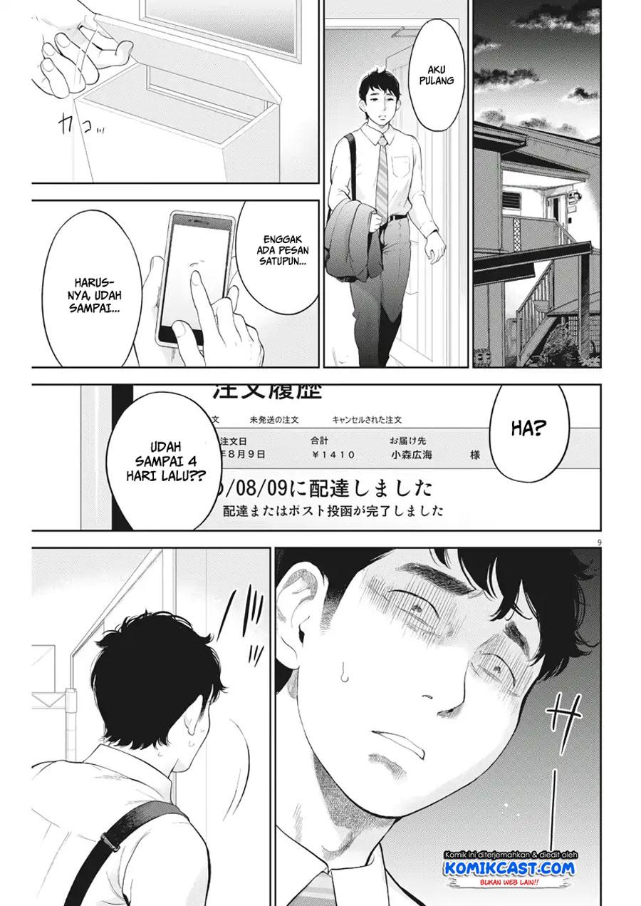 Chapter 13 - halaman 11