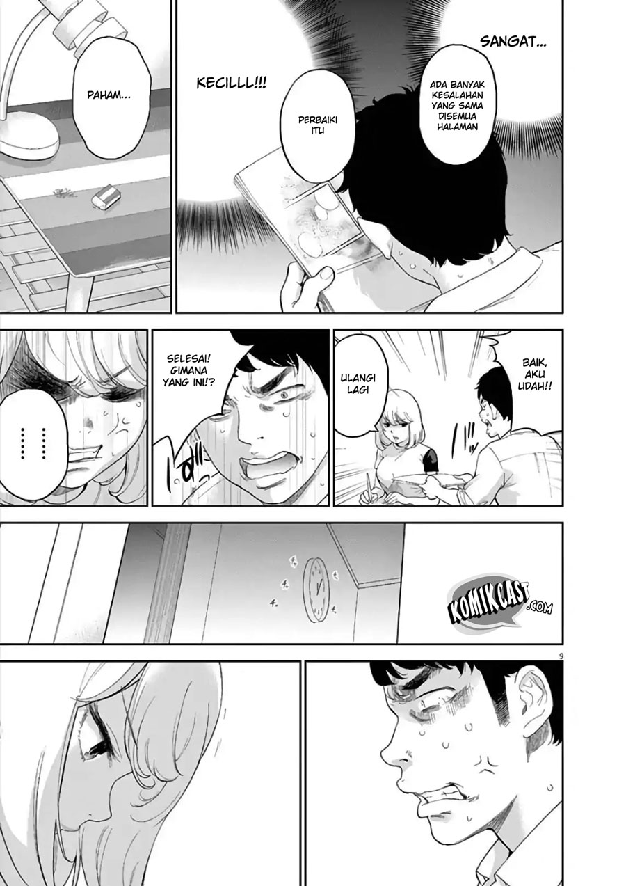 Chapter 7 - halaman 11