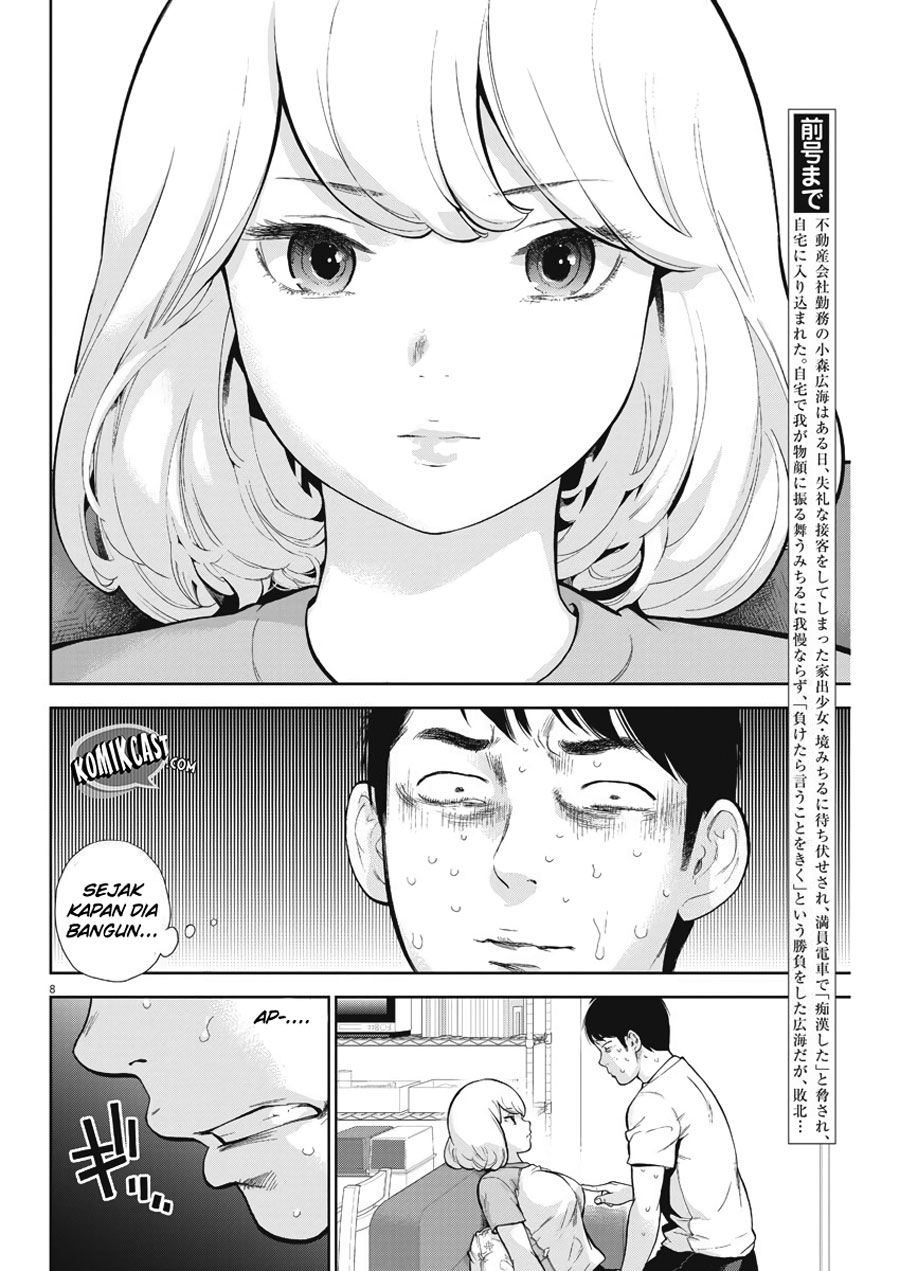 Chapter 4 - halaman 11