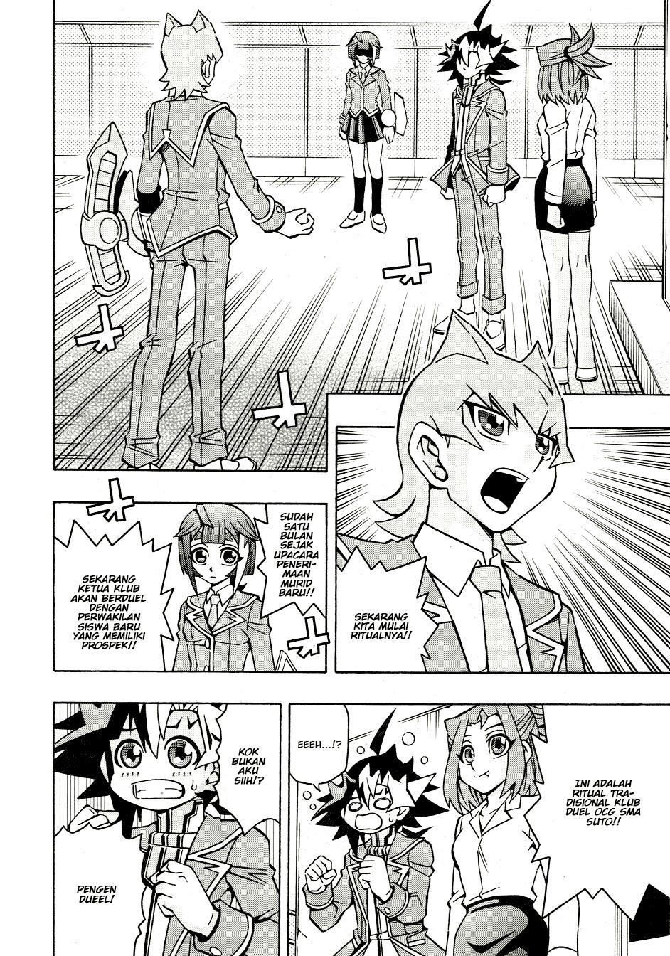 Chapter 41 - halaman 10