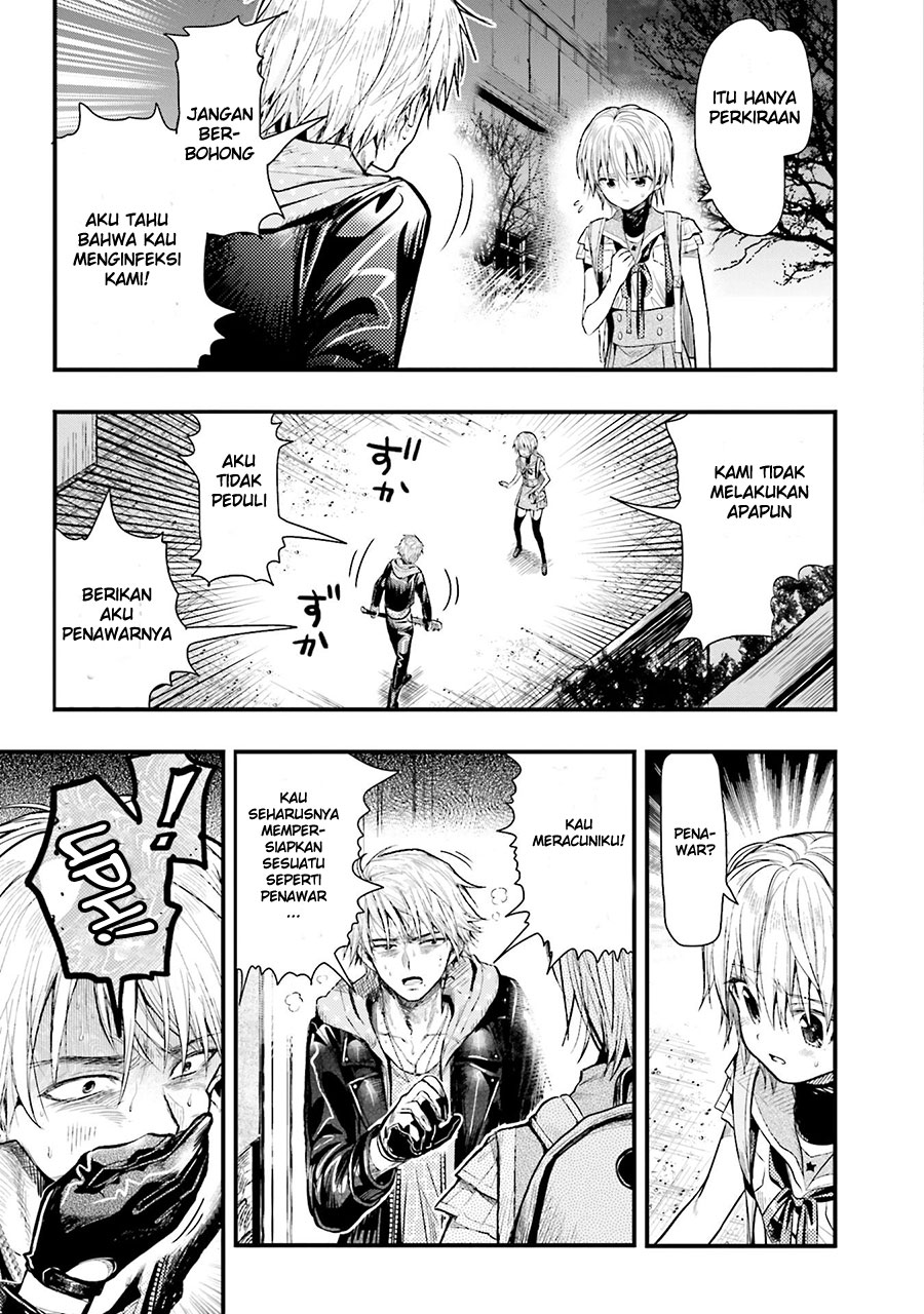 Chapter 51 - halaman 10