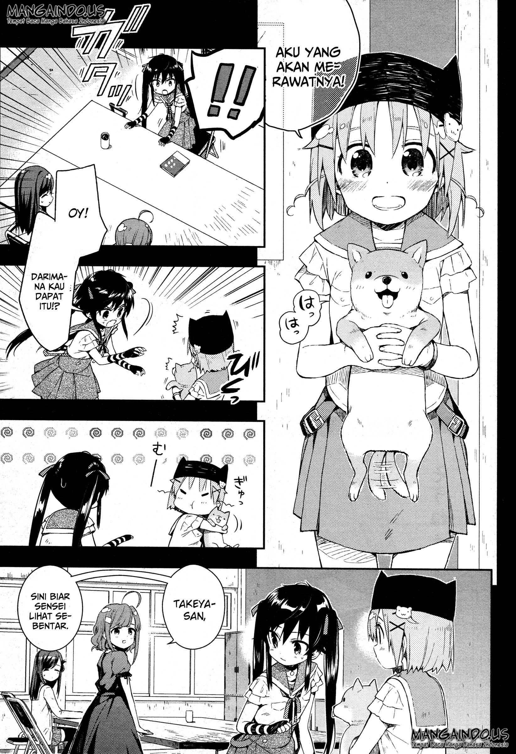 Chapter 17 - halaman 10