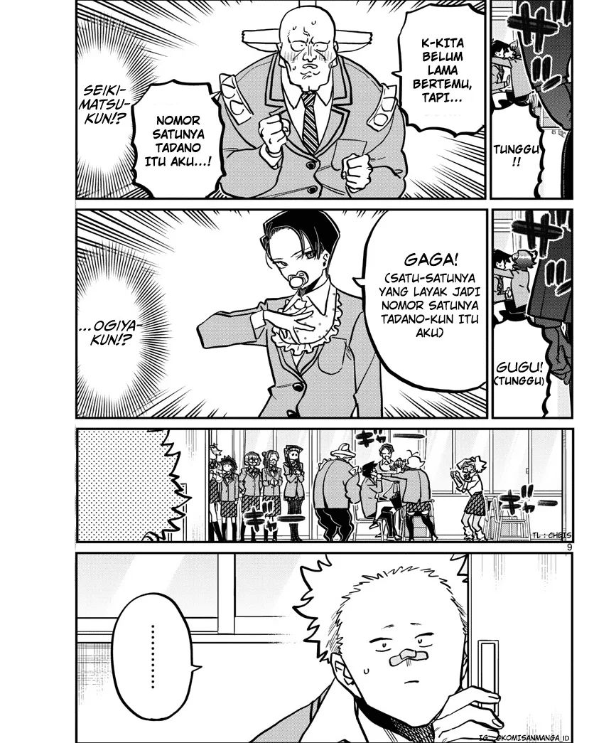 Chapter 359 - halaman 10