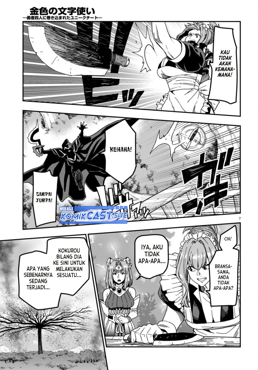 Chapter 86 - halaman 11