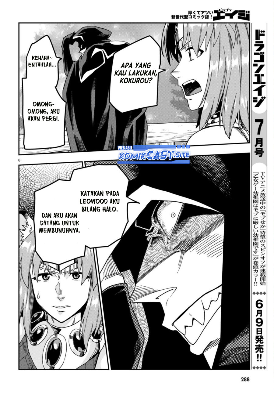Chapter 86 - halaman 10