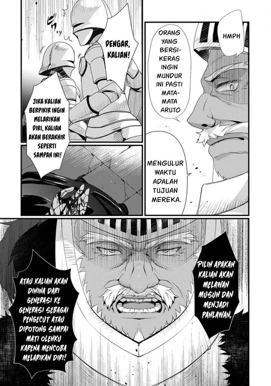 Chapter 8 - halaman 11