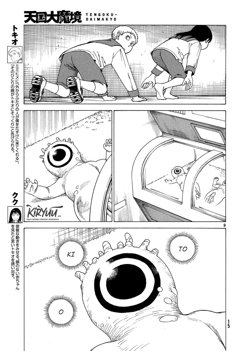 Chapter 12 - halaman 11
