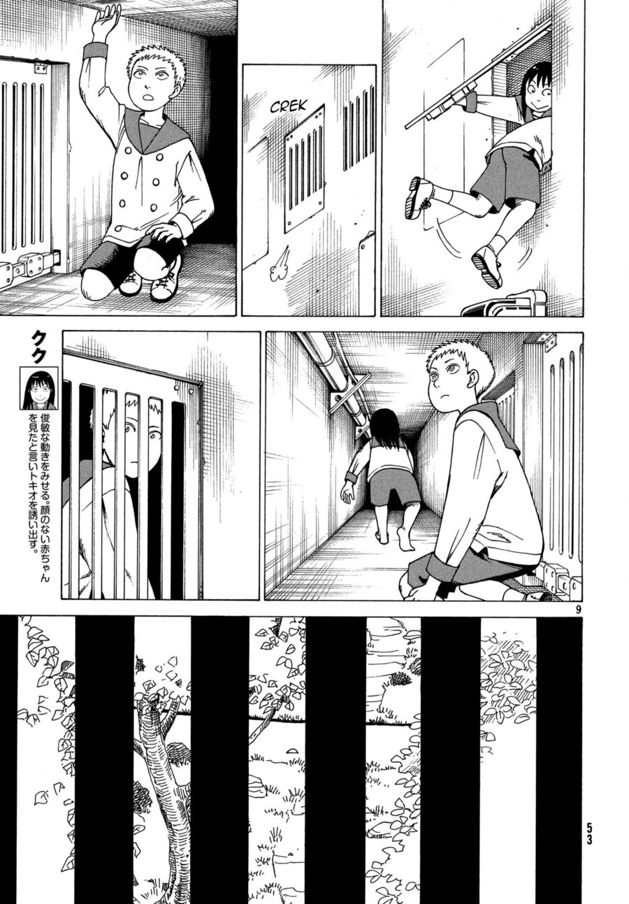 Chapter 11 - halaman 11